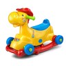 2-in-1 Smart Rocker - view 1